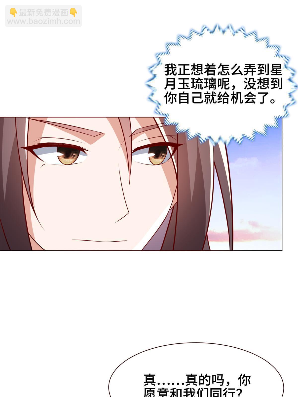 312 小天子杨寄19