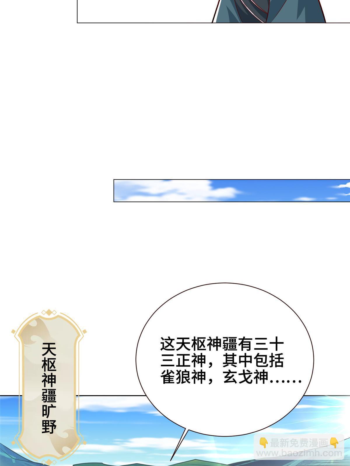 312 小天子杨寄22