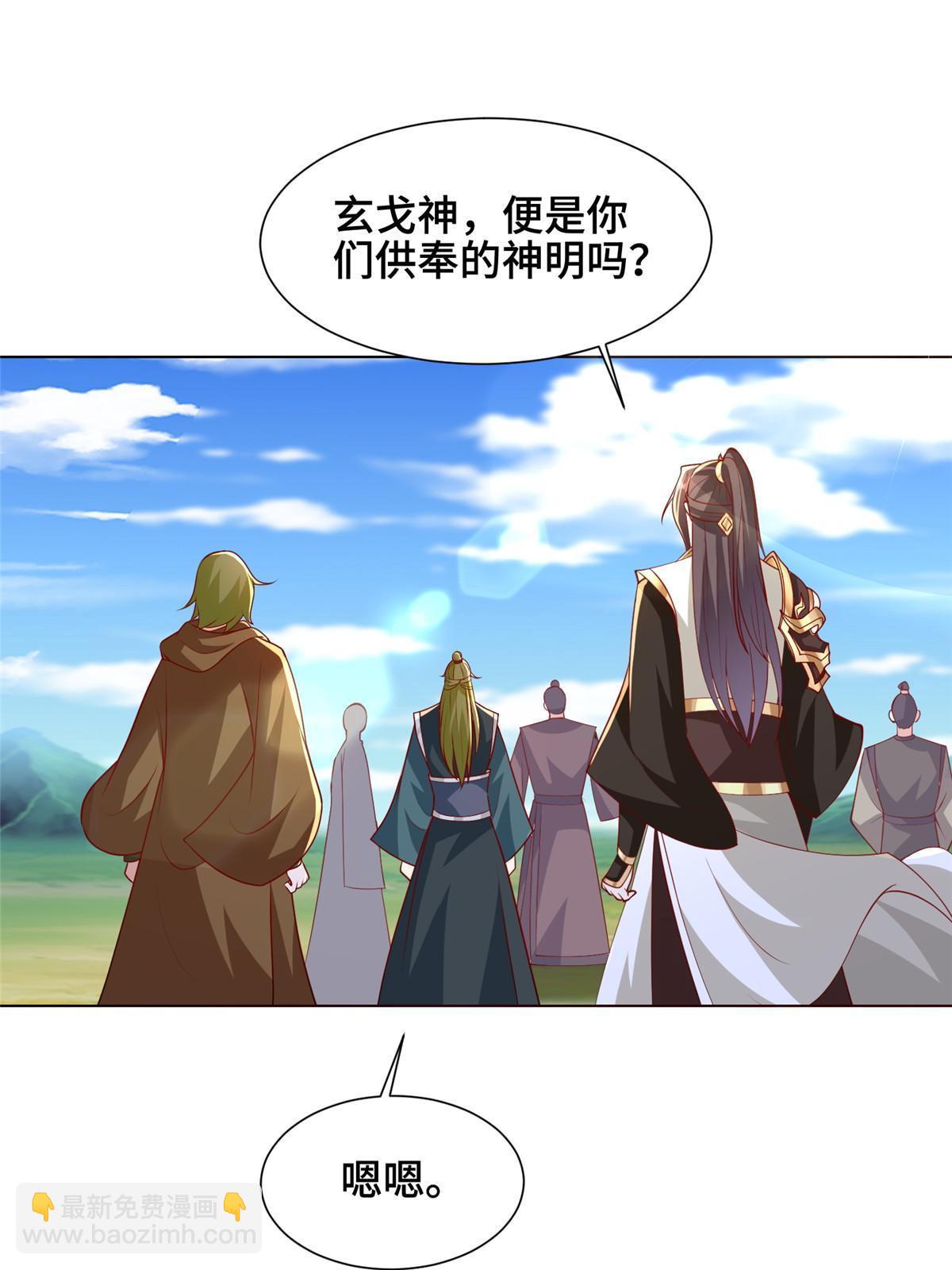 312 小天子杨寄24