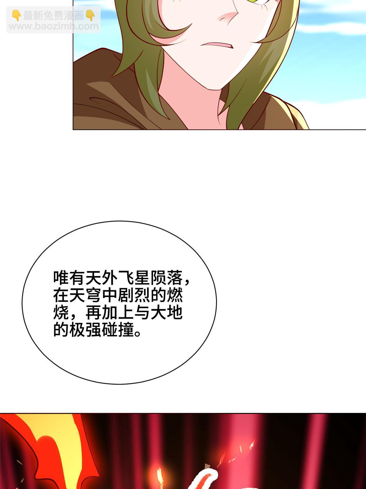 312 小天子杨寄27