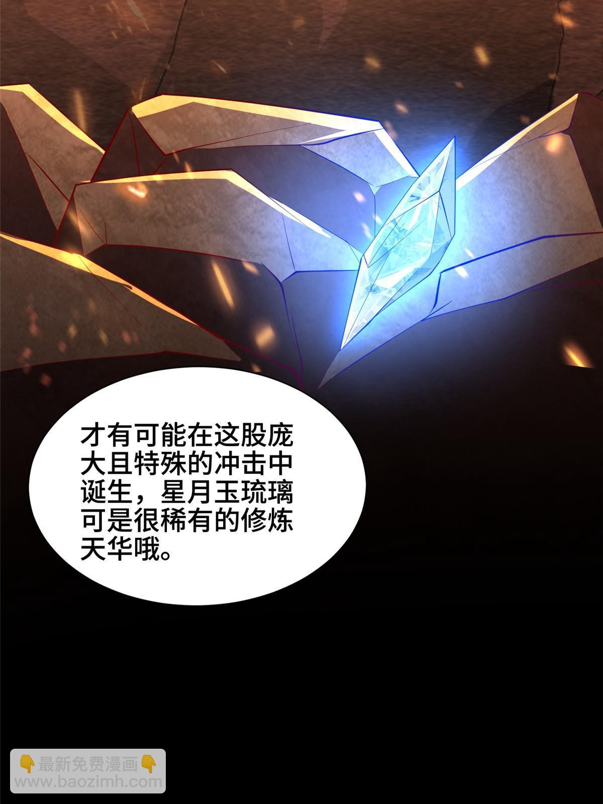 312 小天子杨寄29