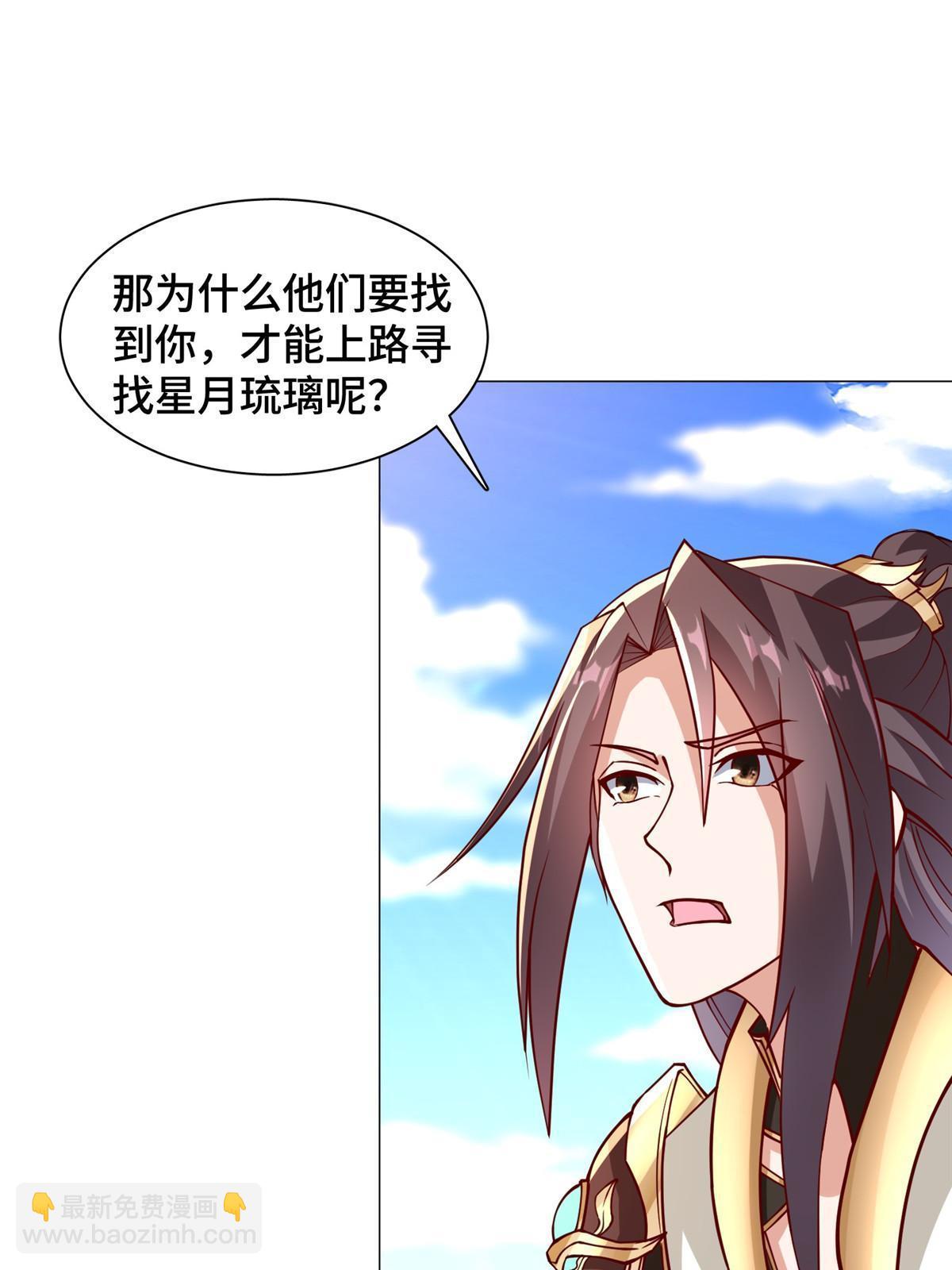 312 小天子杨寄31