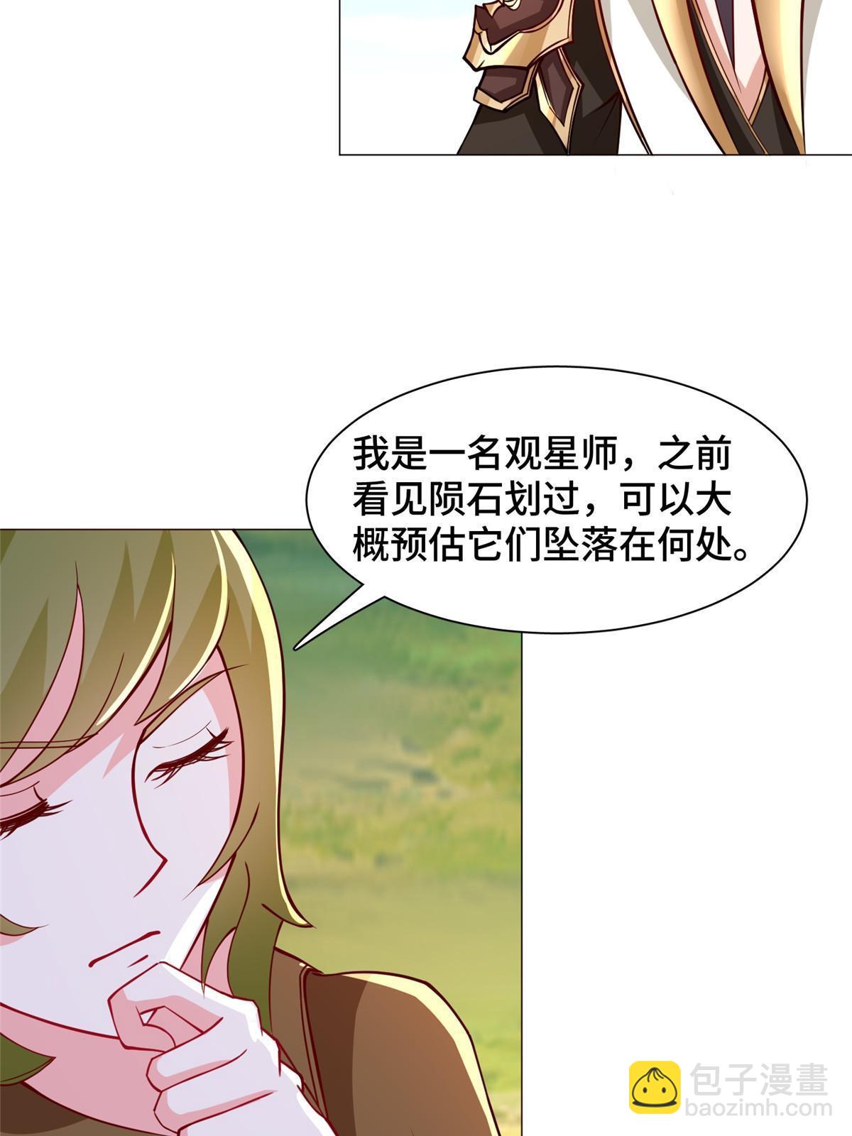 312 小天子杨寄32