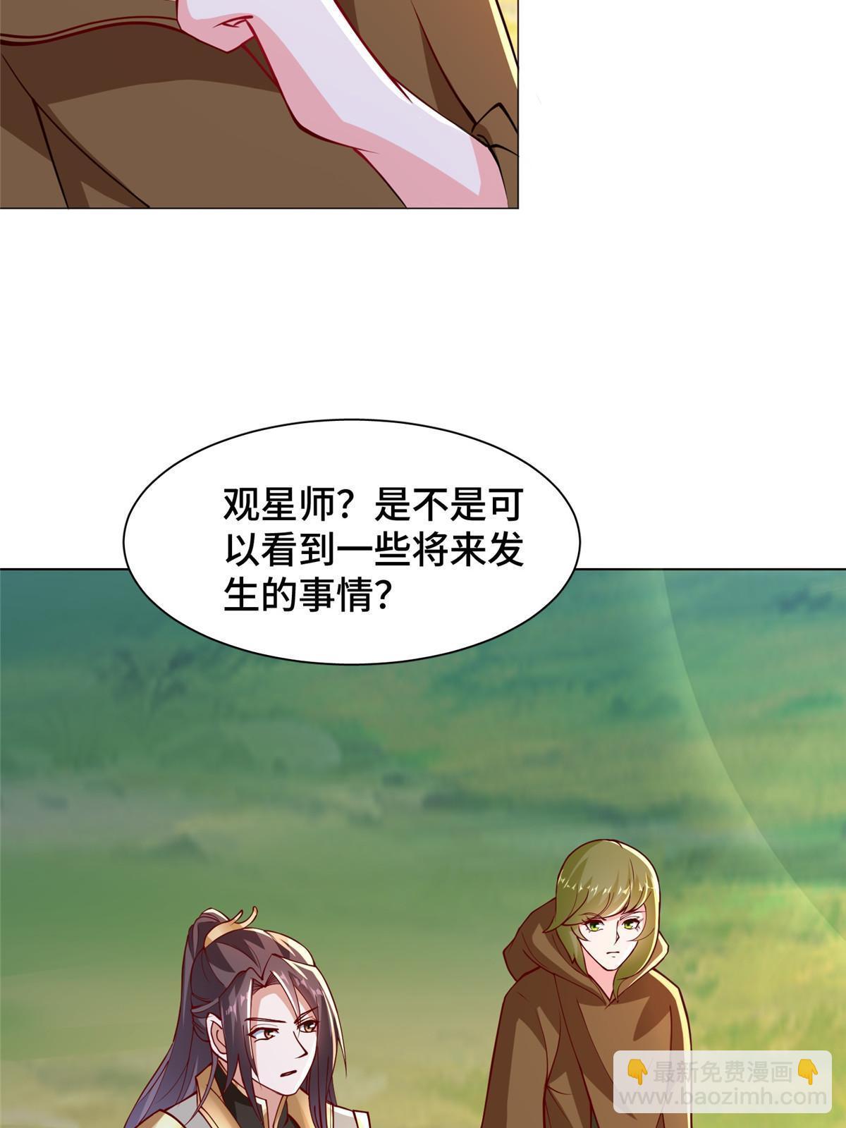 312 小天子杨寄33
