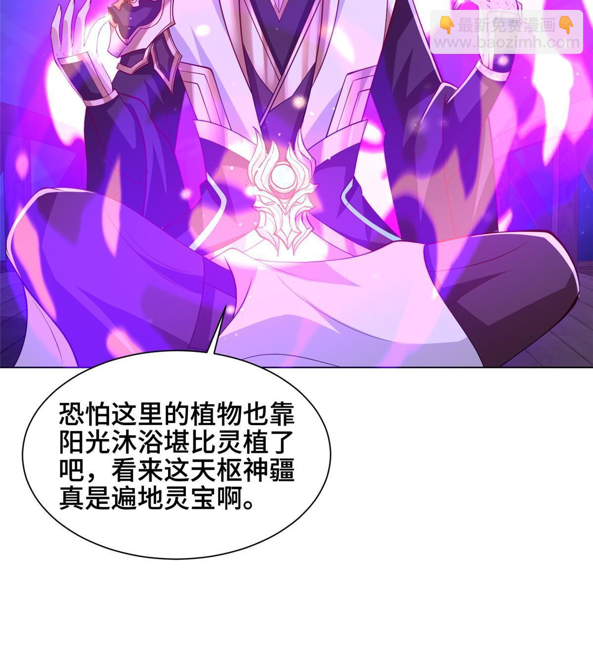 312 小天子杨寄40