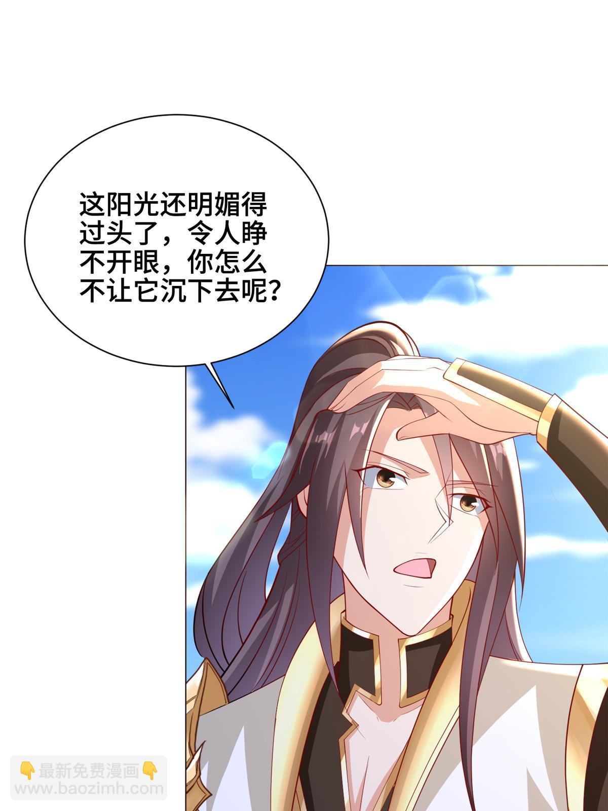 312 小天子杨寄45