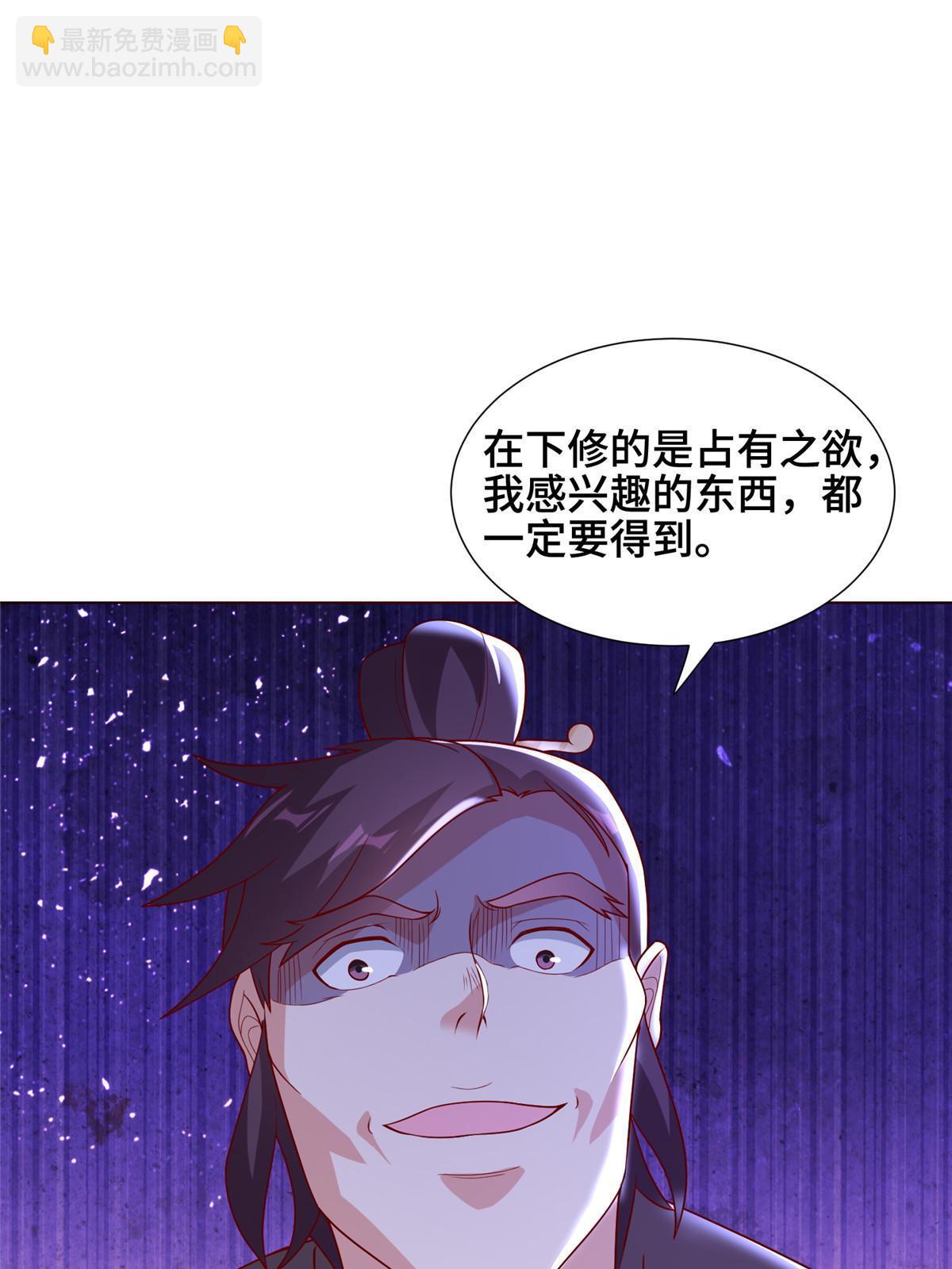 312 小天子杨寄55