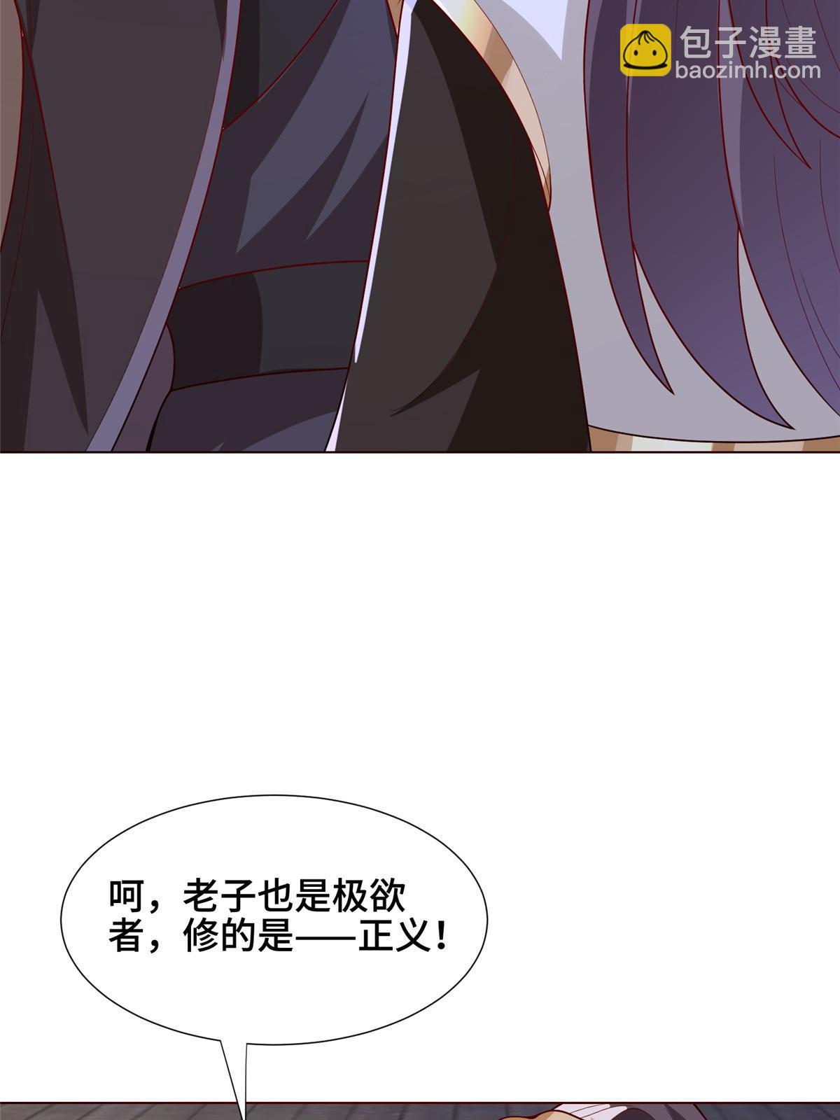 312 小天子杨寄58