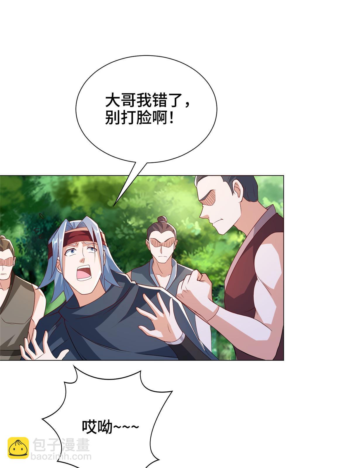 312 小天子杨寄8