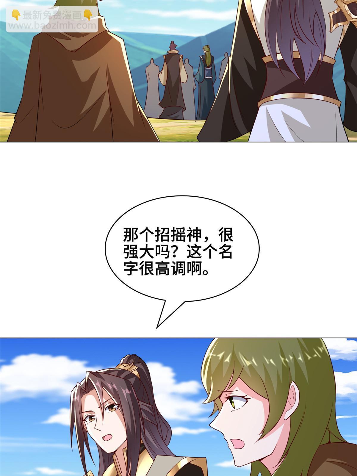 313 圣阙灾民11