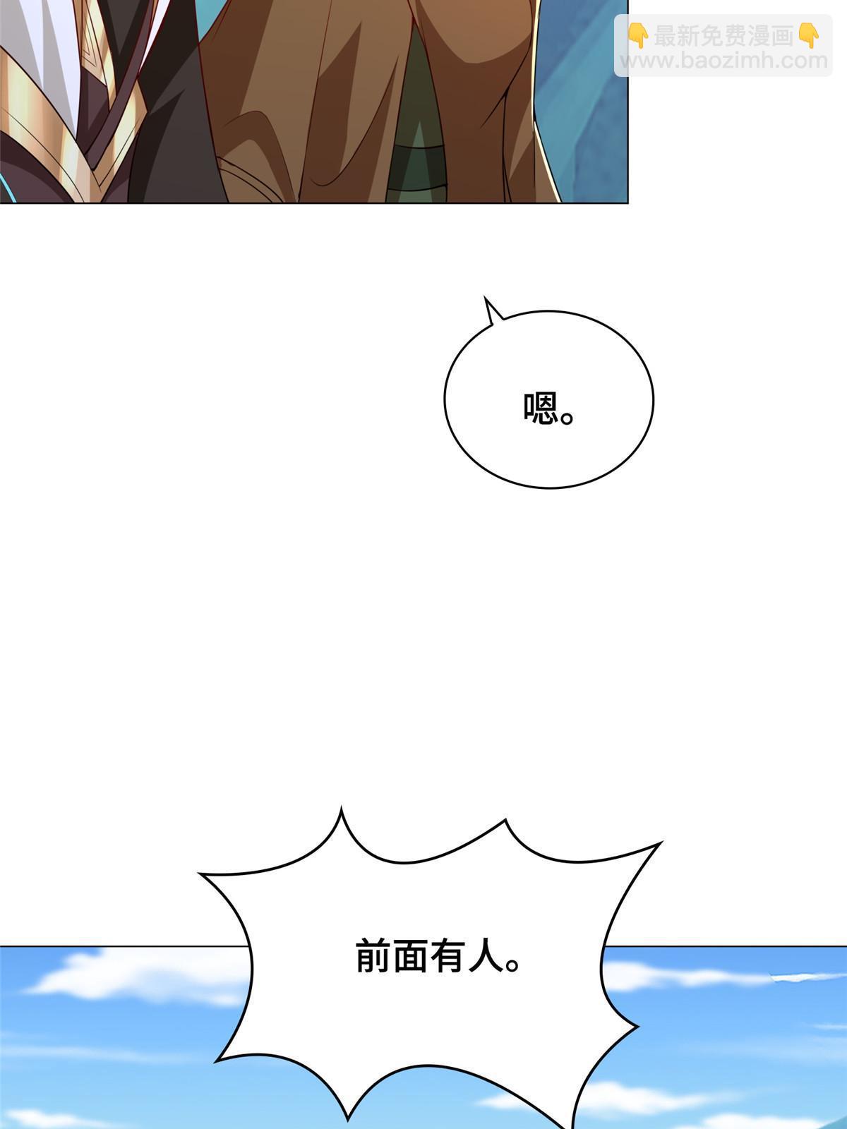 313 圣阙灾民15