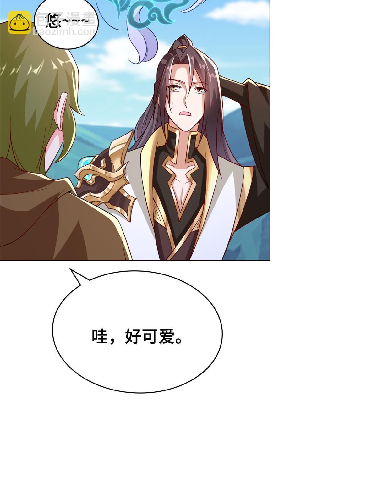 313 圣阙灾民36