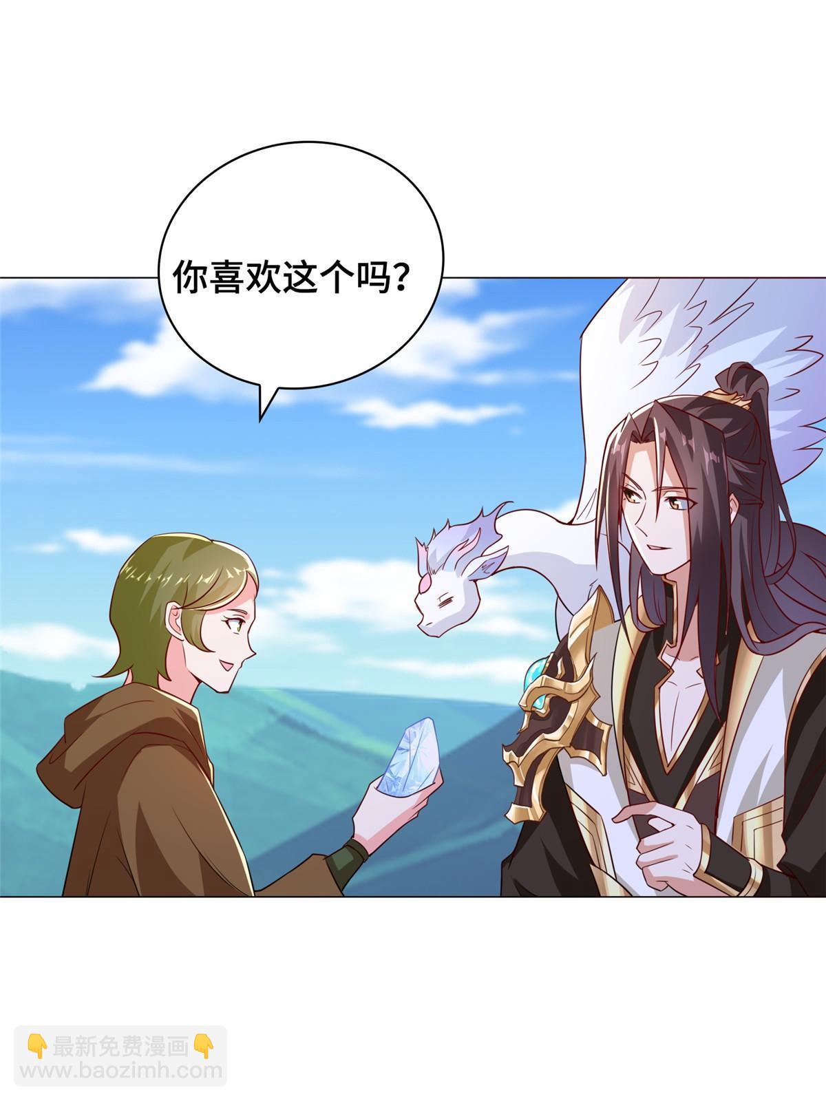 313 圣阙灾民37