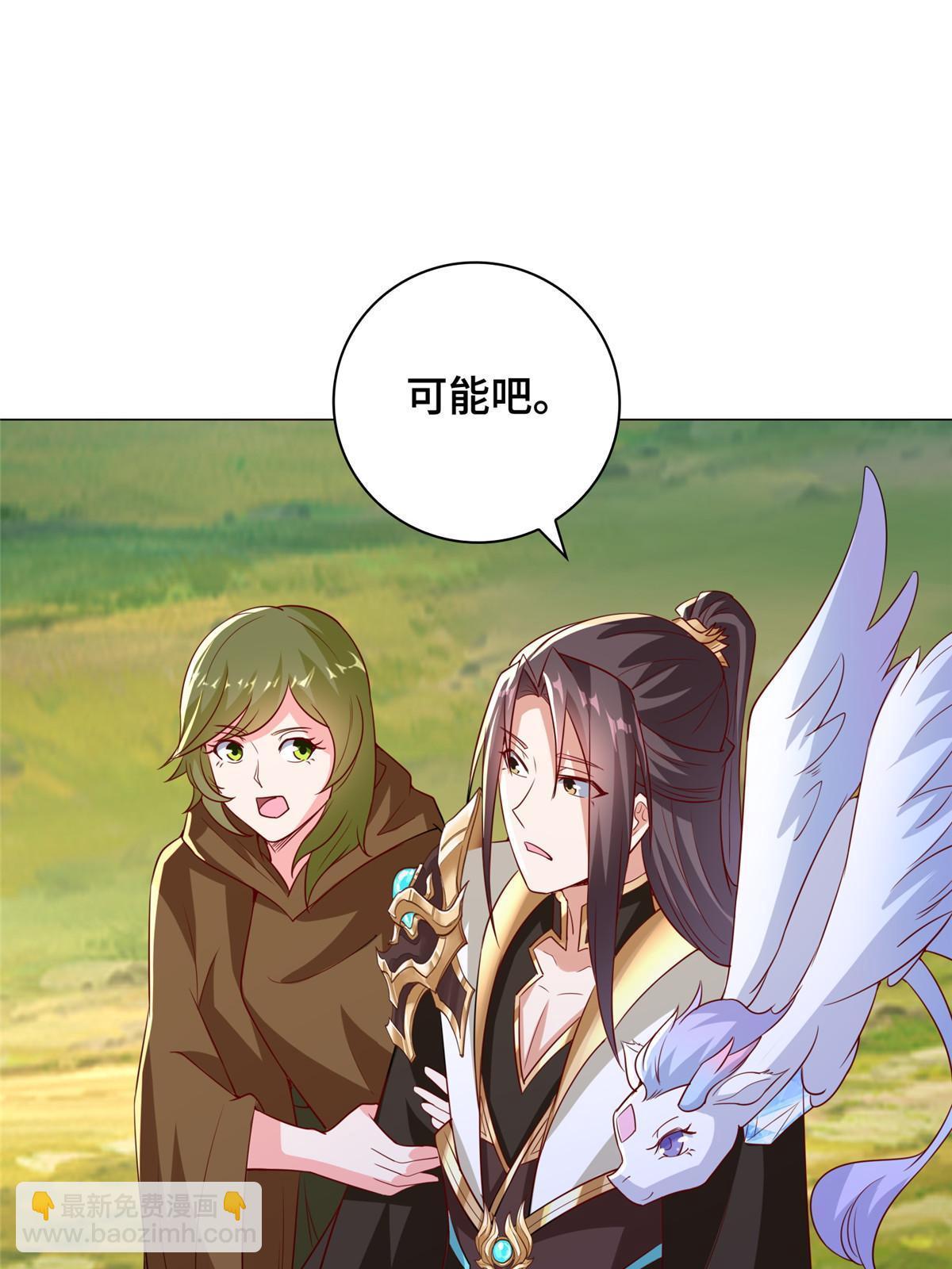 313 圣阙灾民44