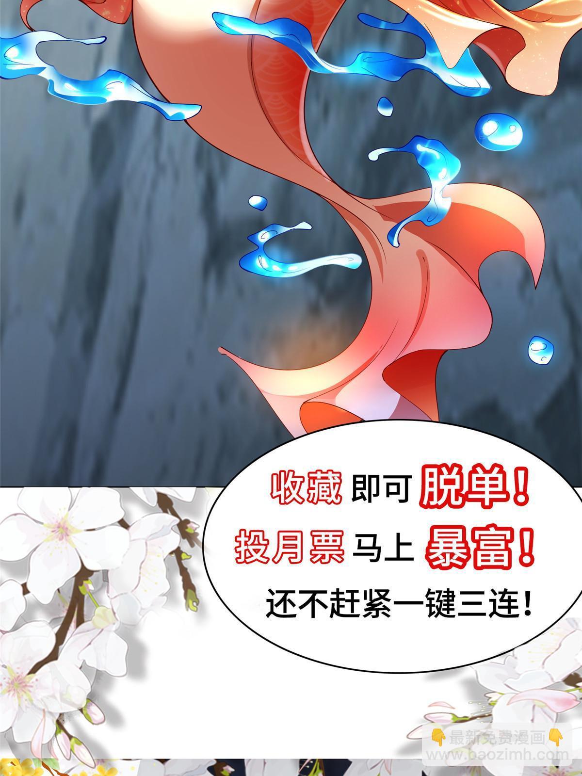 313 圣阙灾民57