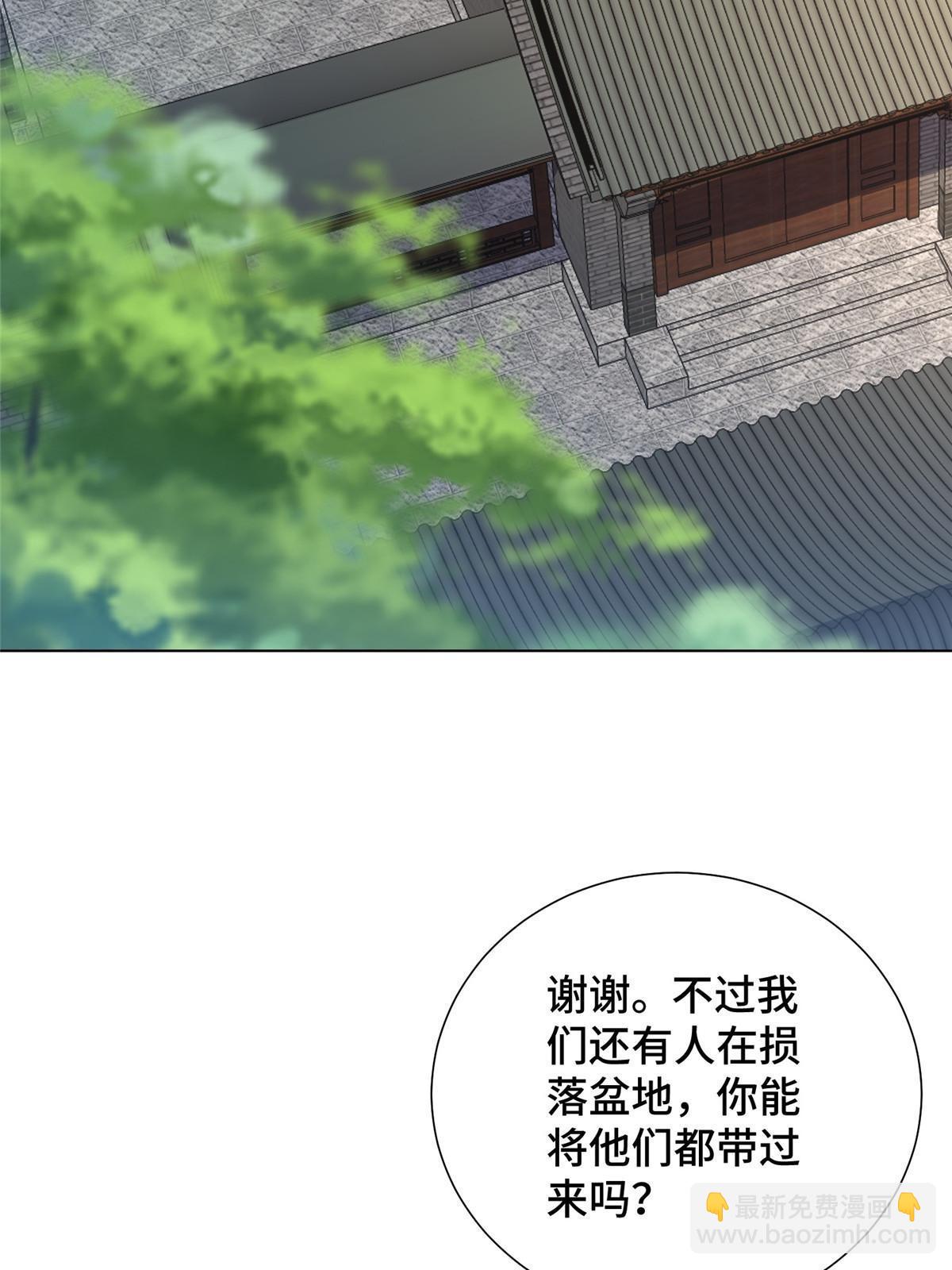 316 圣阙皇王14