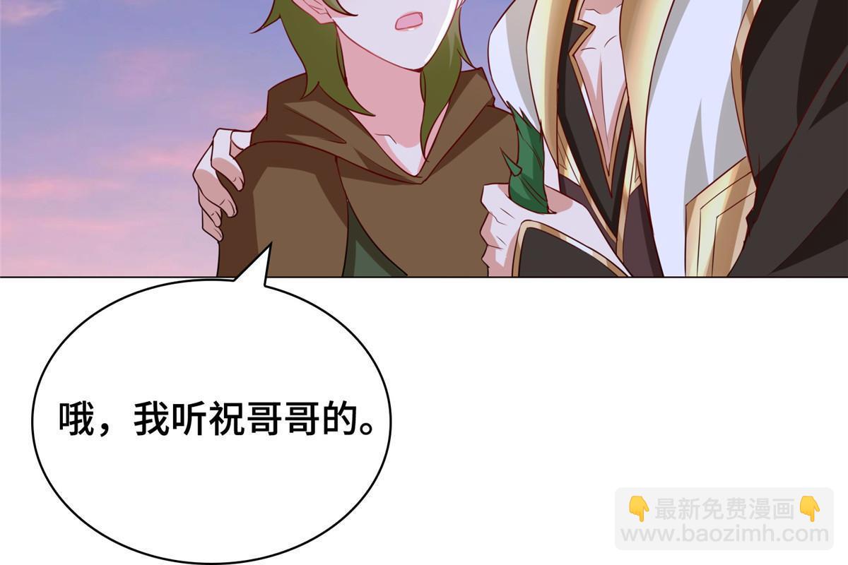 318 阎王龙怒12