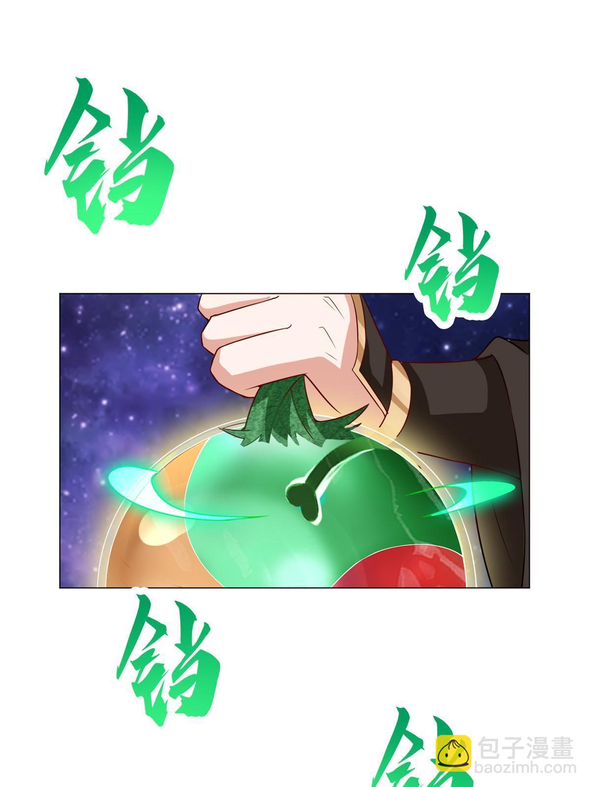 318 阎王龙怒13