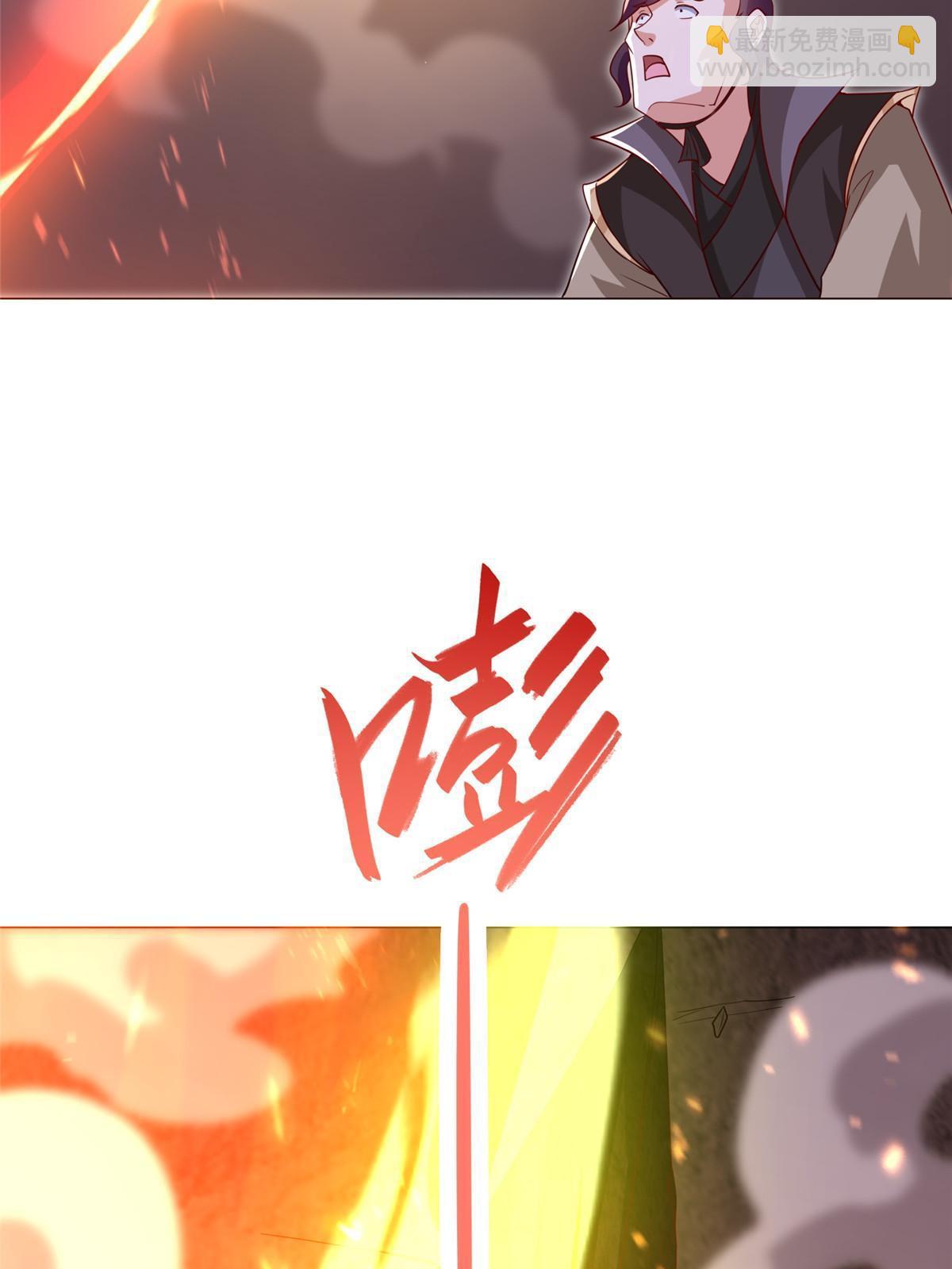 318 阎王龙怒32