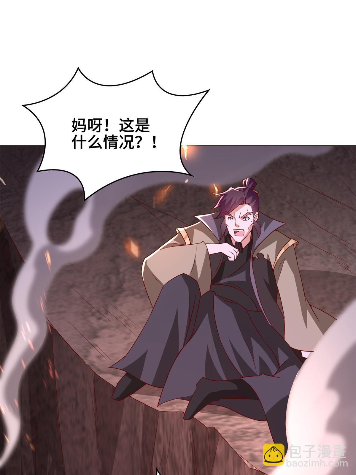 318 阎王龙怒35