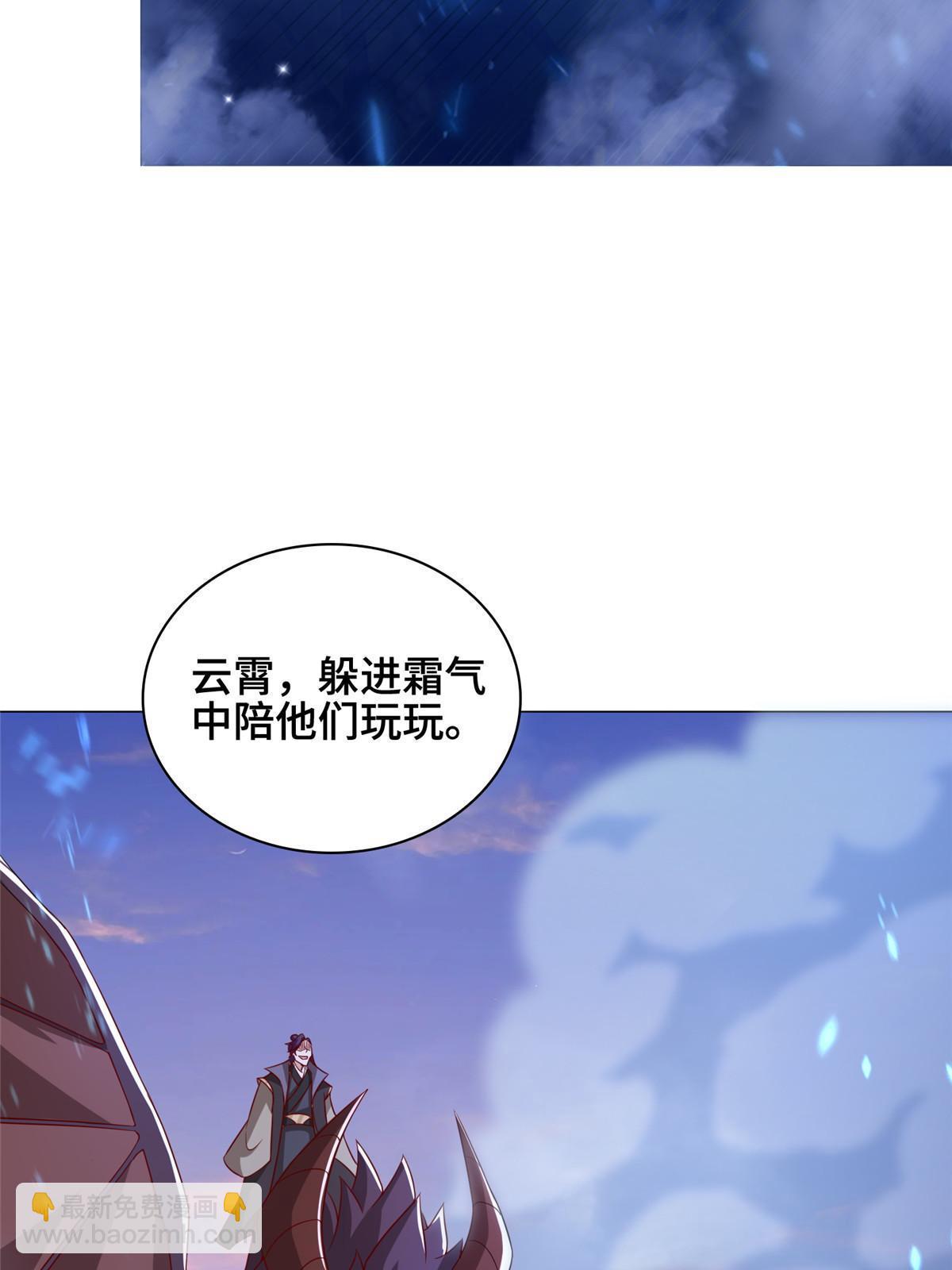 318 阎王龙怒6