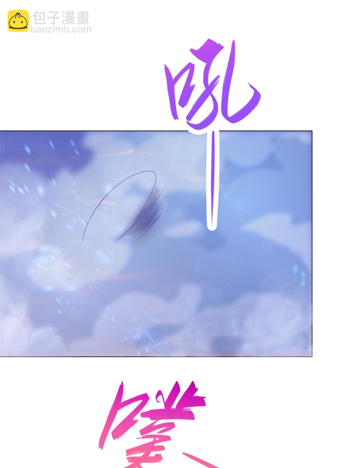 318 阎王龙怒8