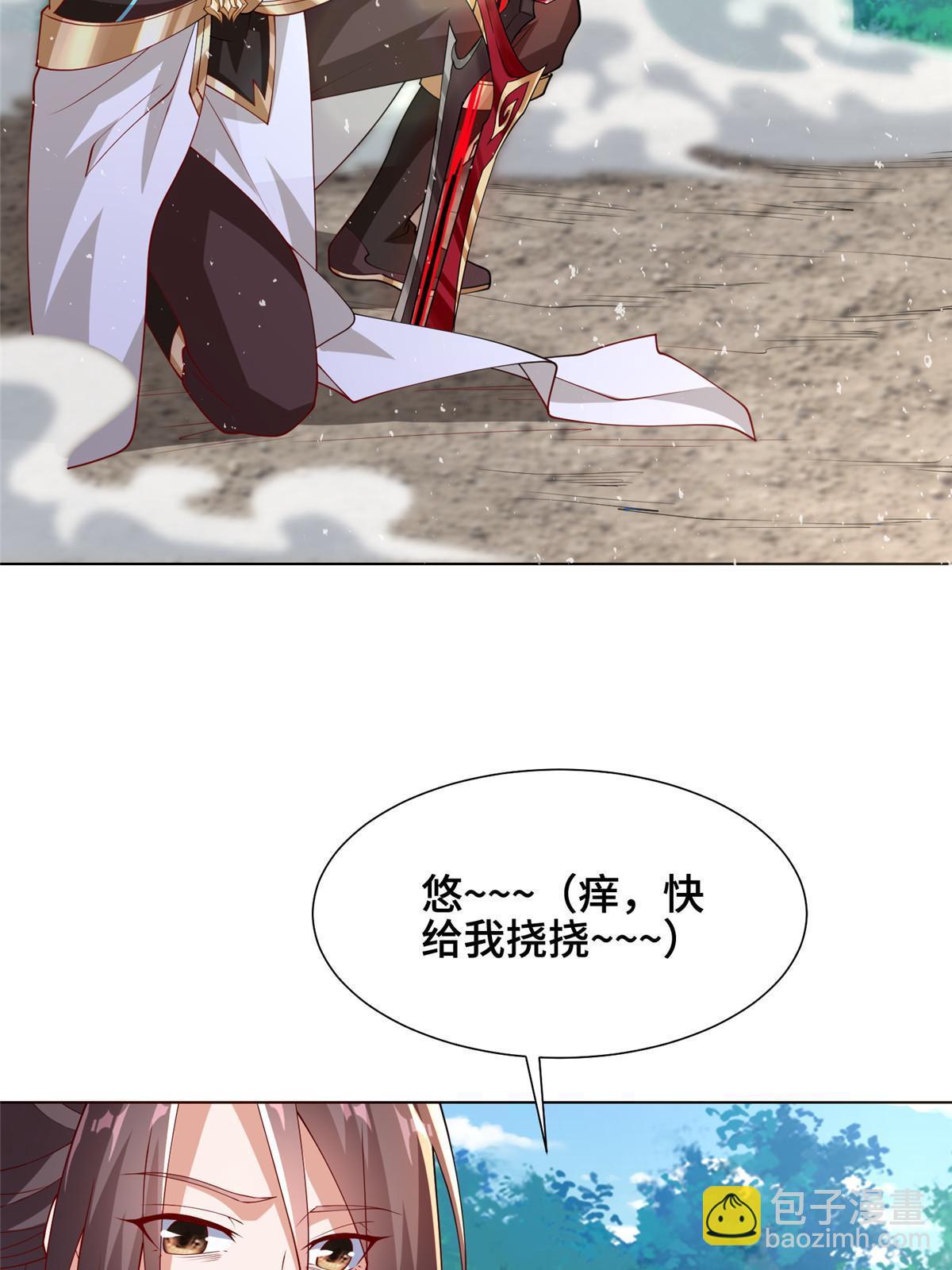 336 审问明练杰4