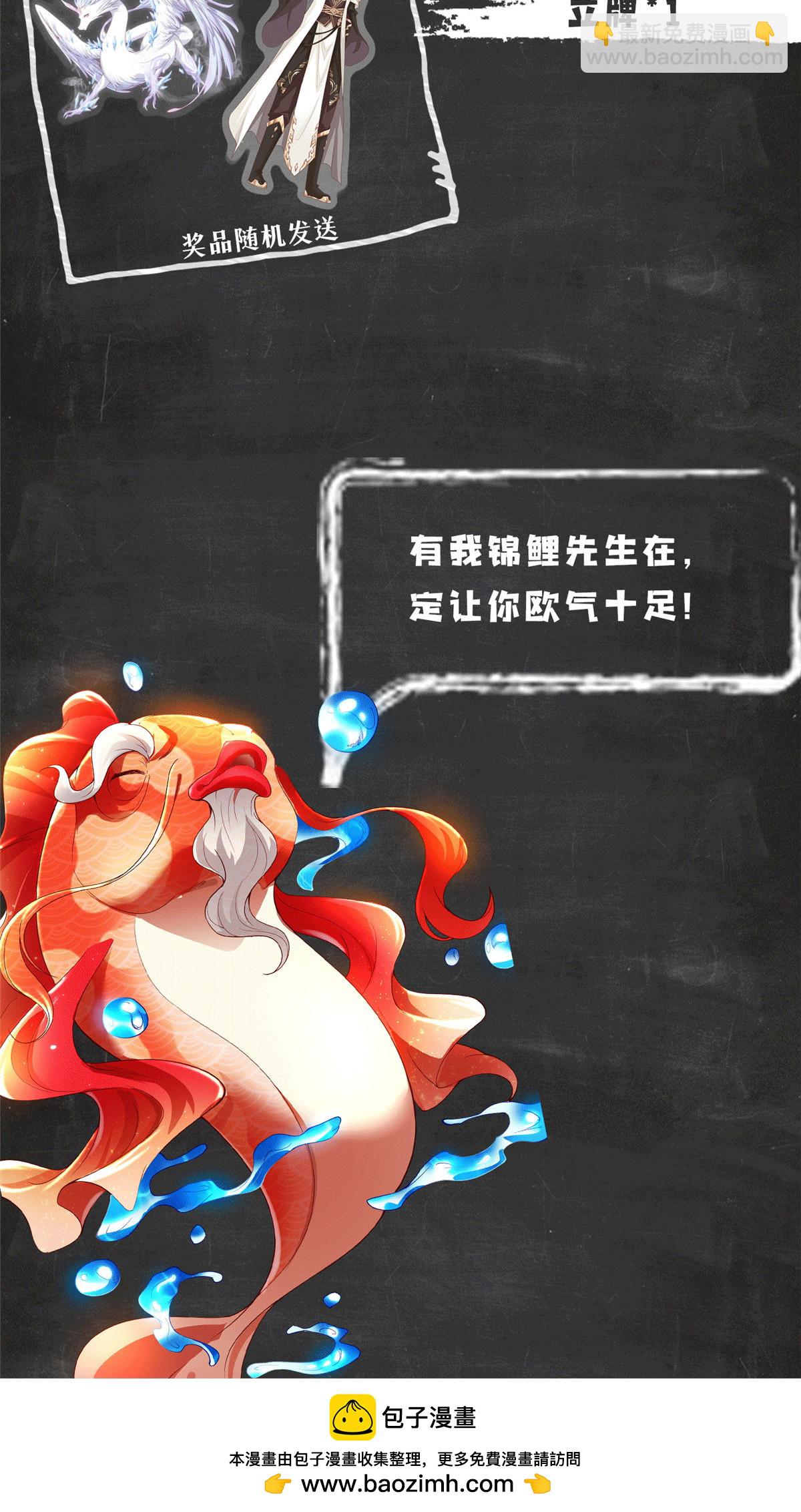 336 审问明练杰49