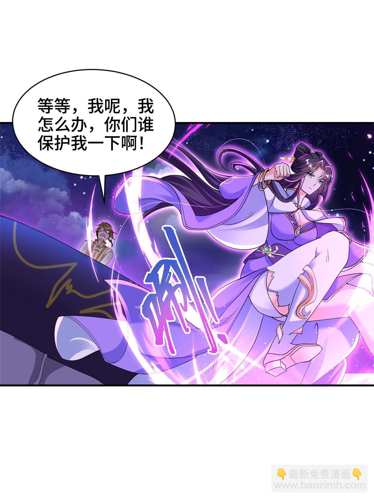340 深渊恶龙13