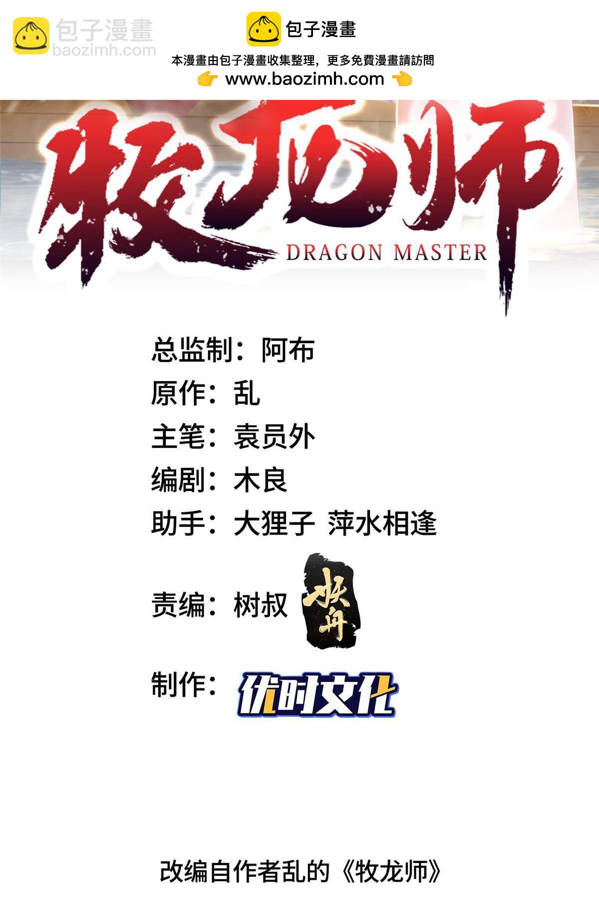 341 团队配合1