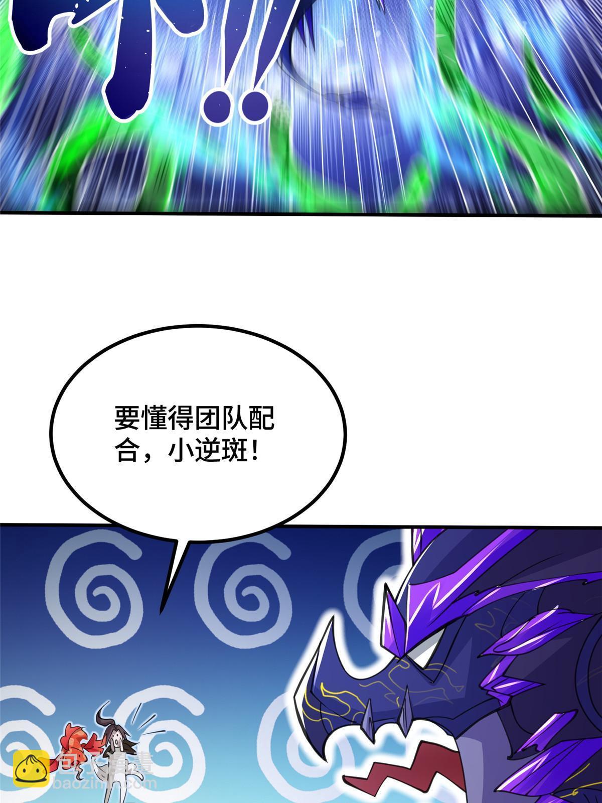 341 团队配合10
