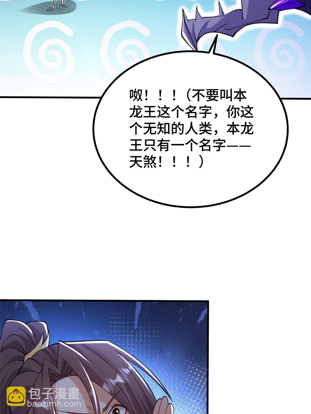 341 团队配合11
