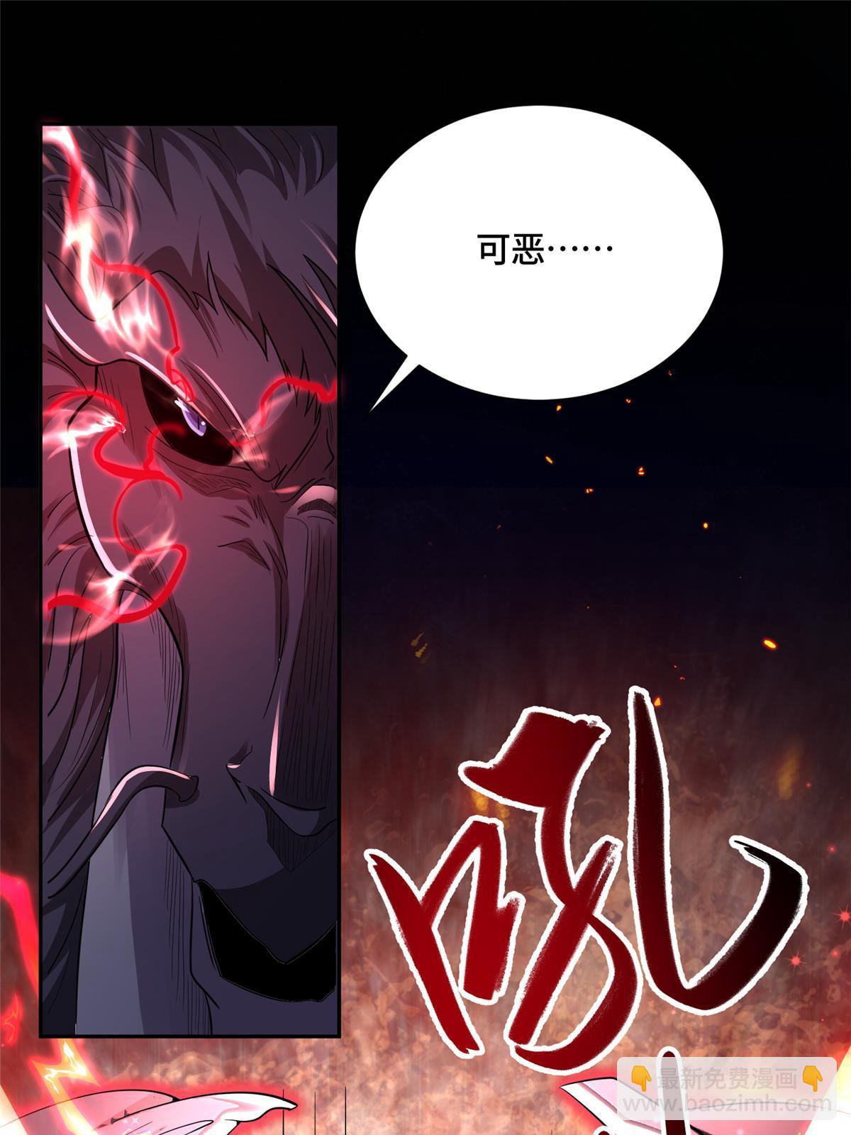 341 团队配合18