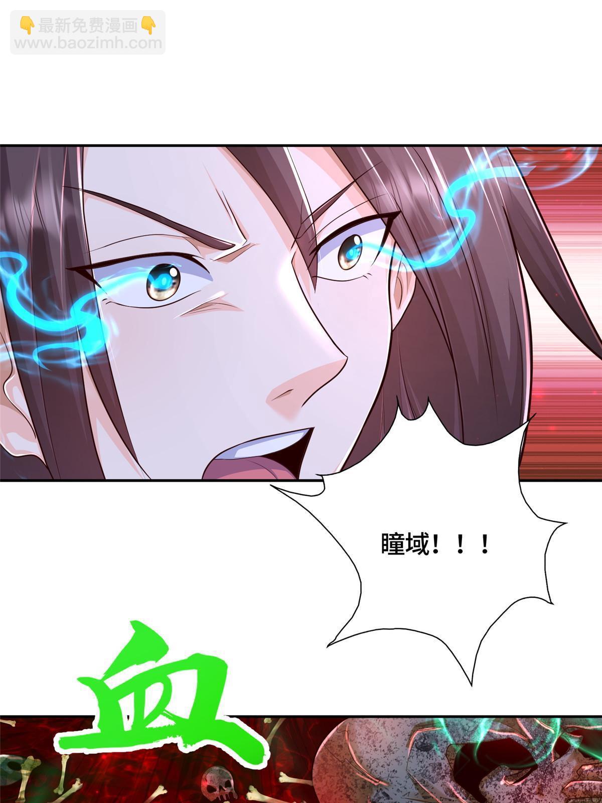 341 团队配合22