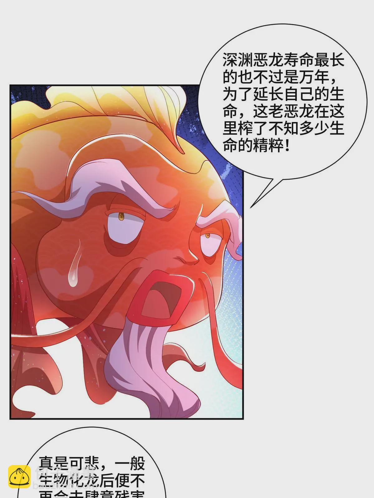 341 团队配合25