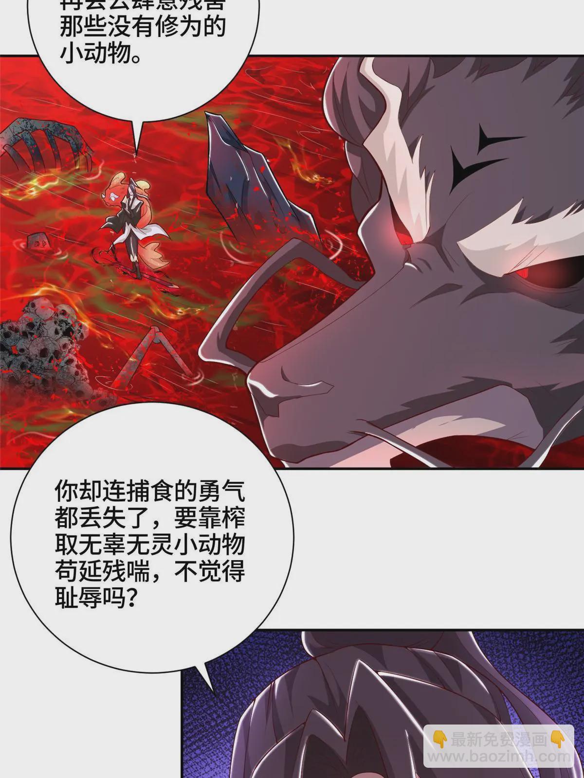 341 团队配合26