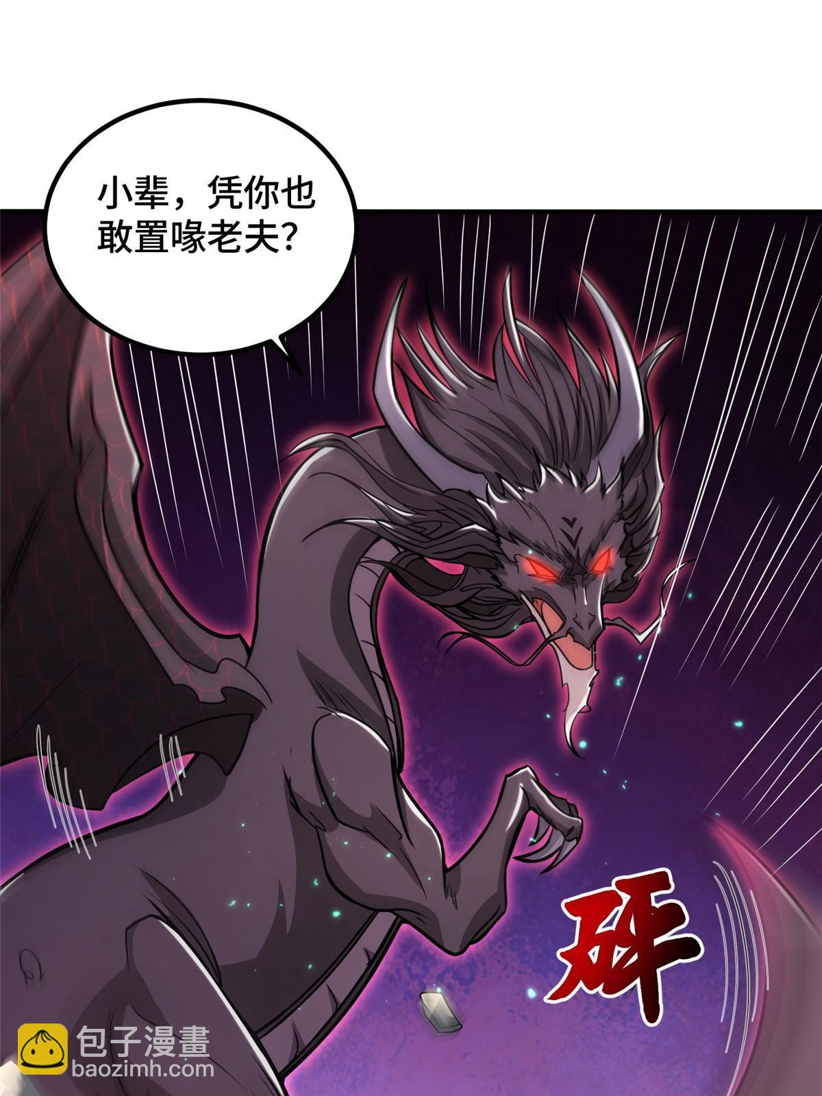 341 团队配合28