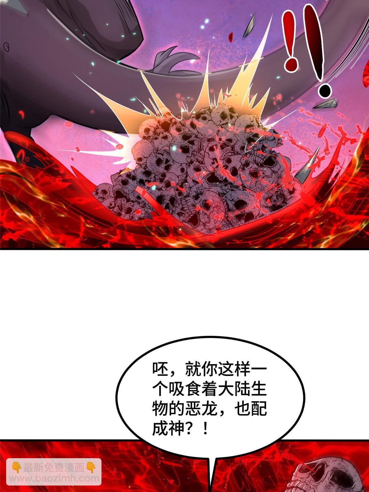 341 团队配合29