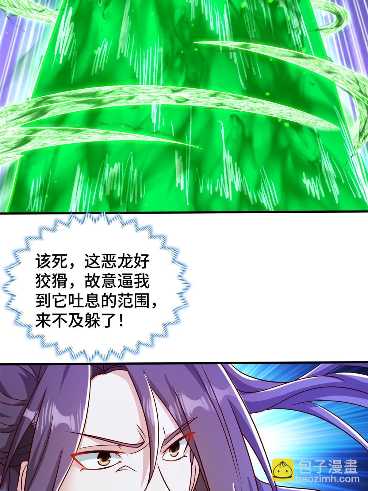341 团队配合33