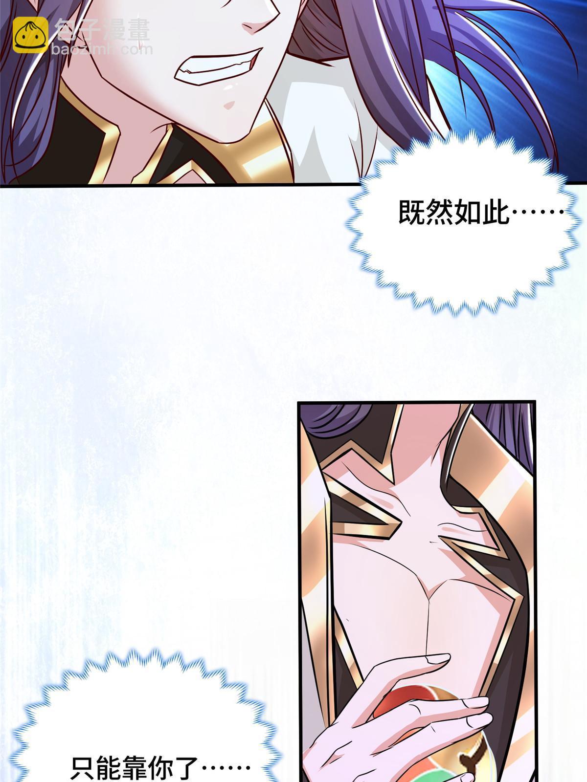 341 团队配合34