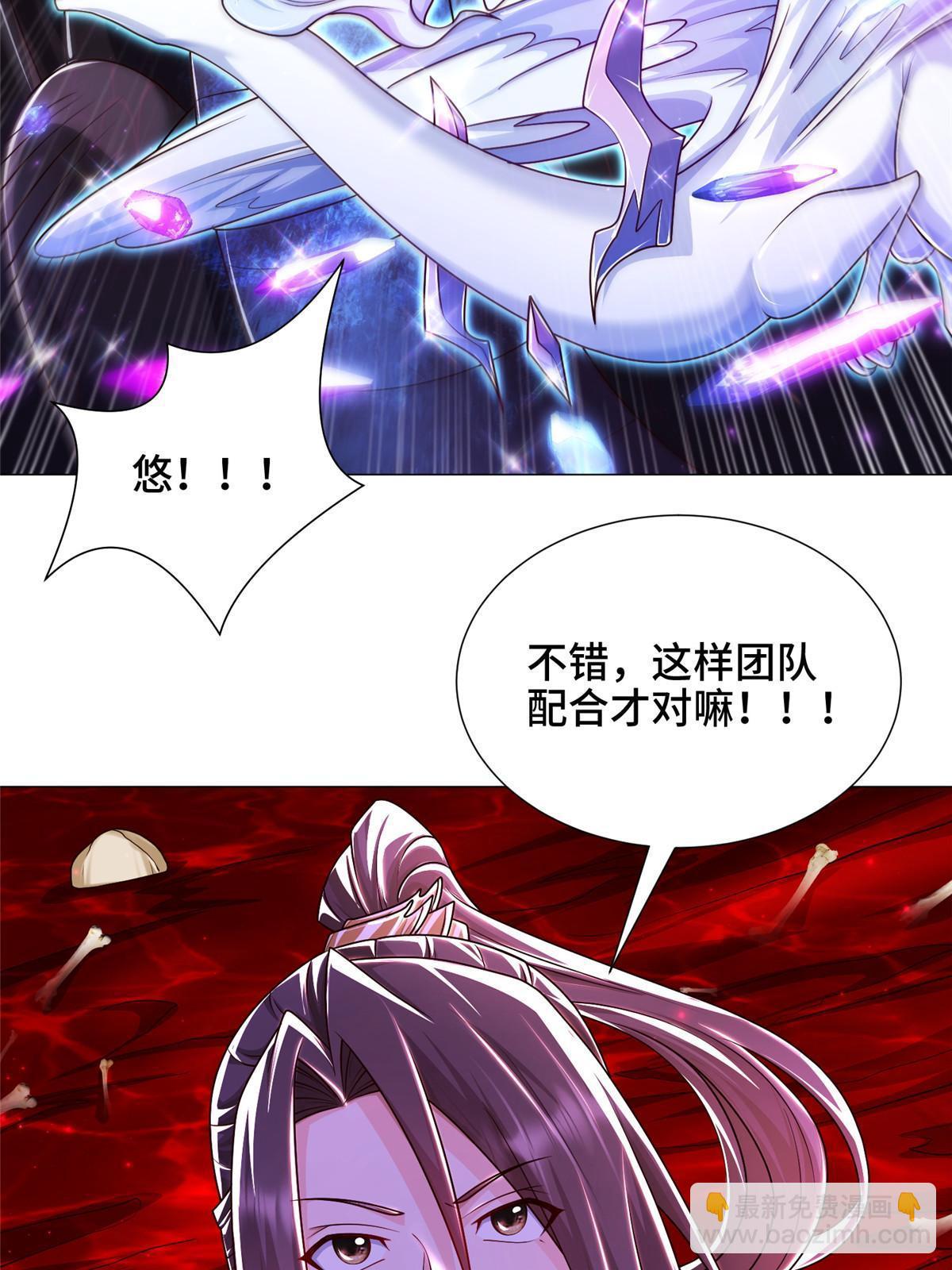 341 团队配合52