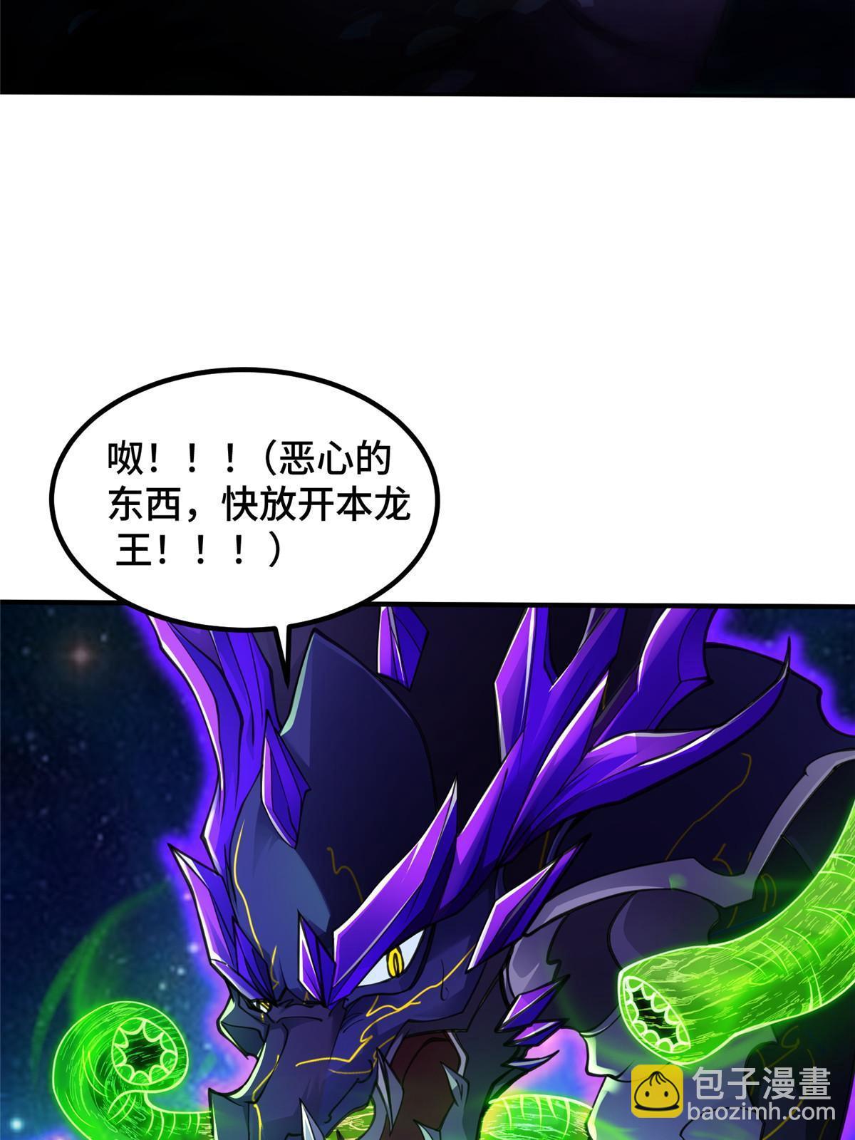341 团队配合6