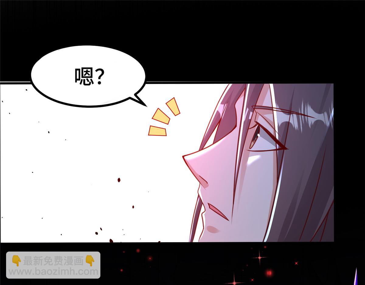 343 神龙之心13