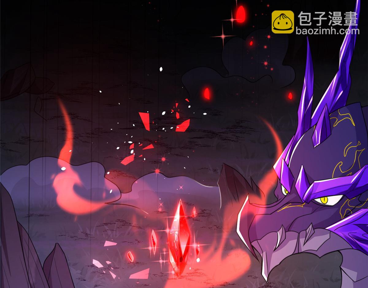 343 神龙之心14