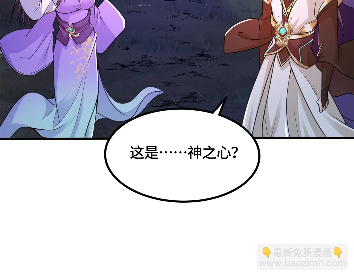 343 神龙之心16