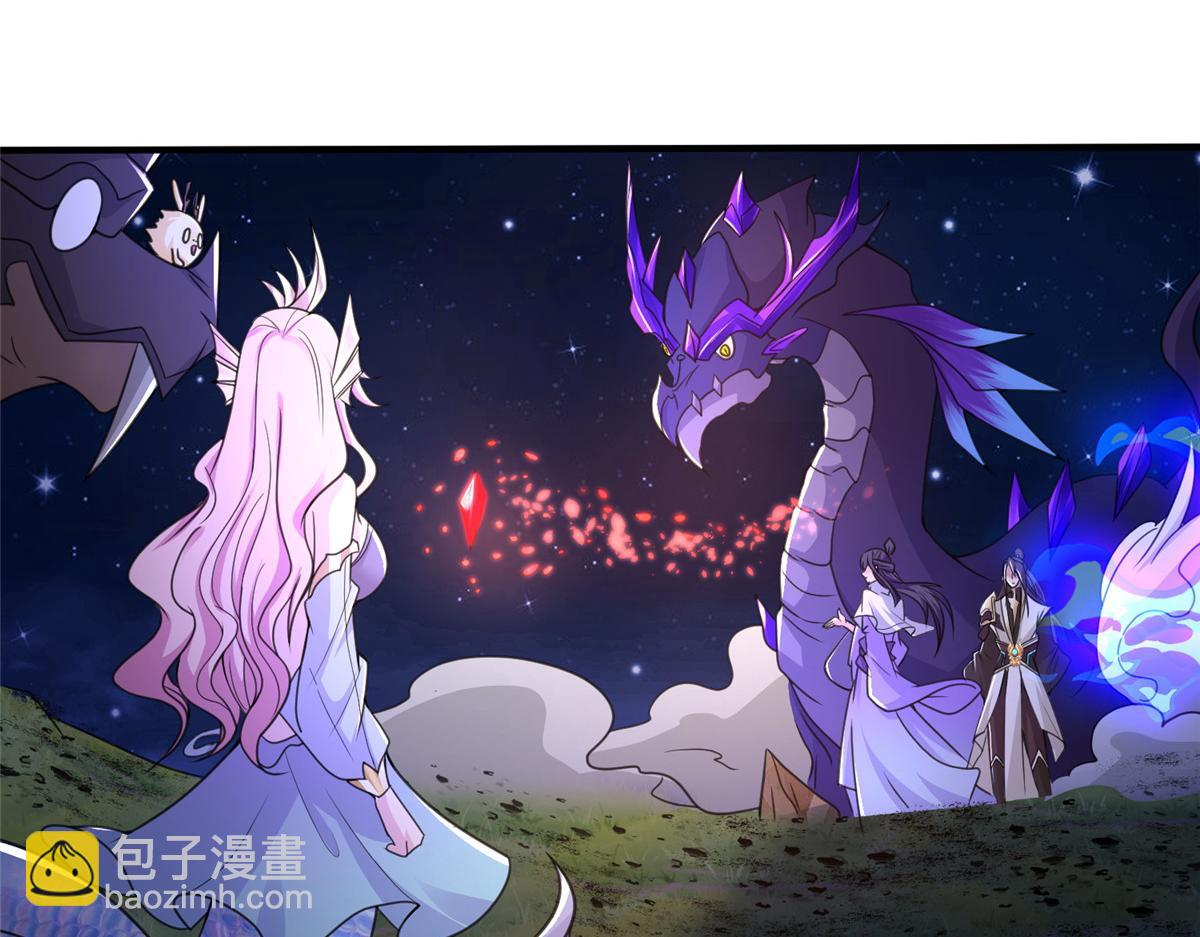 343 神龙之心17