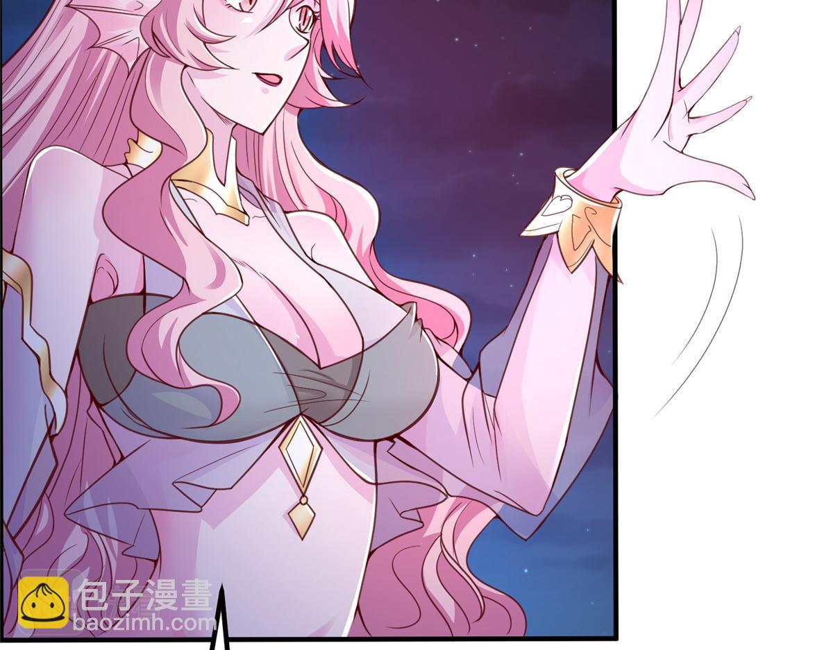 343 神龙之心19