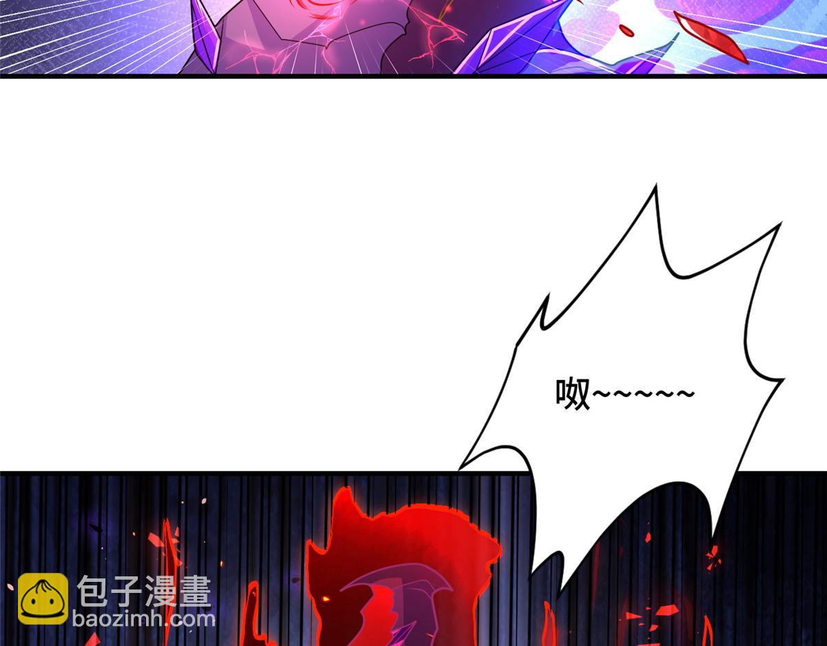 343 神龙之心23