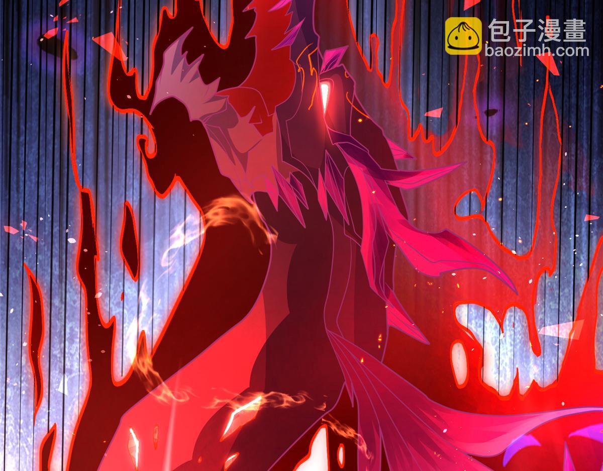 343 神龙之心24