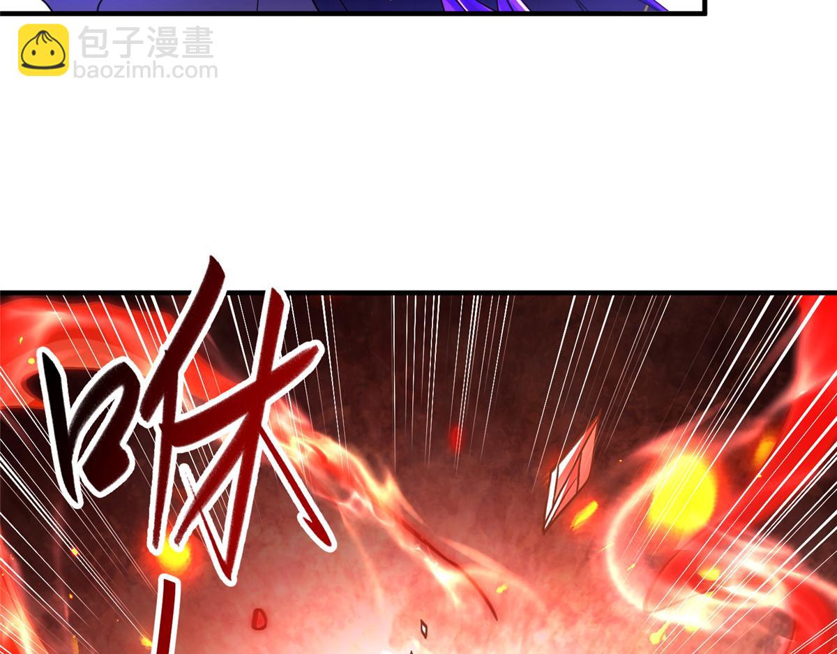 343 神龙之心28